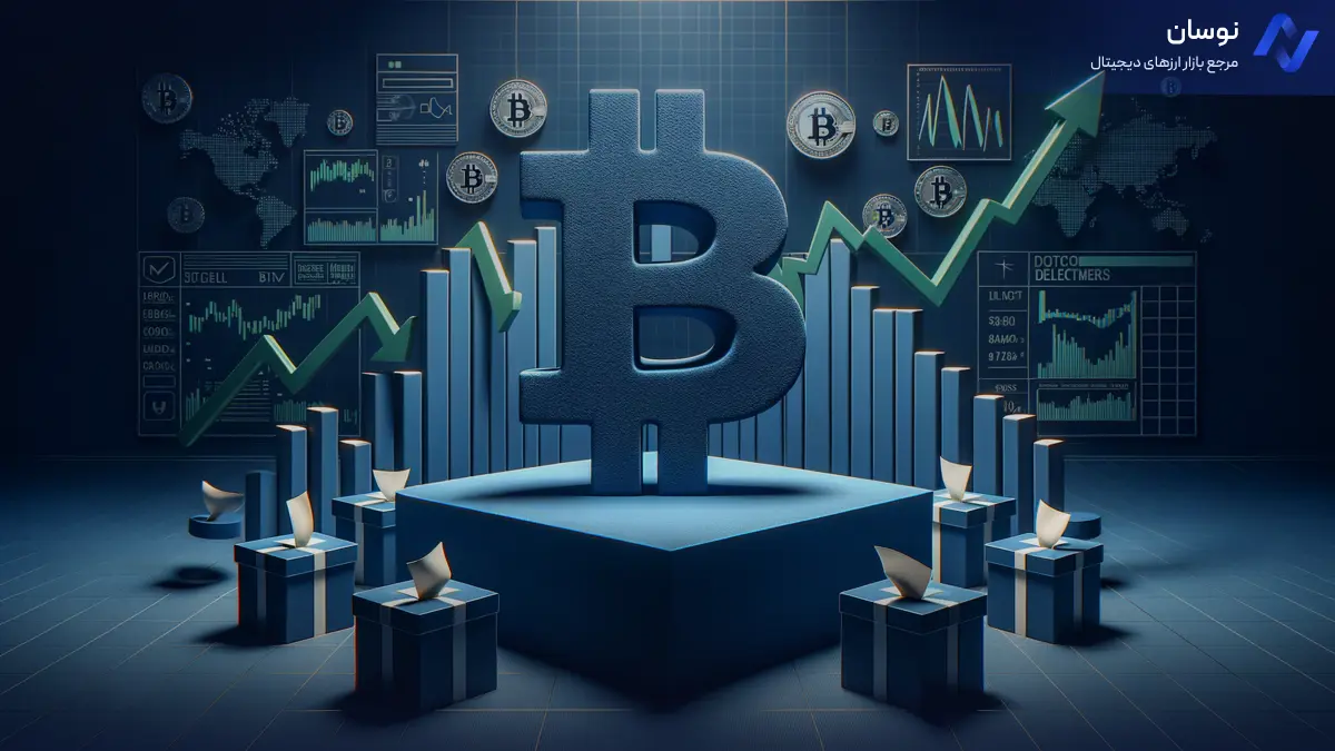 آیا بیت‌کوین در آستانه انتخابات صعود می‌کند؟