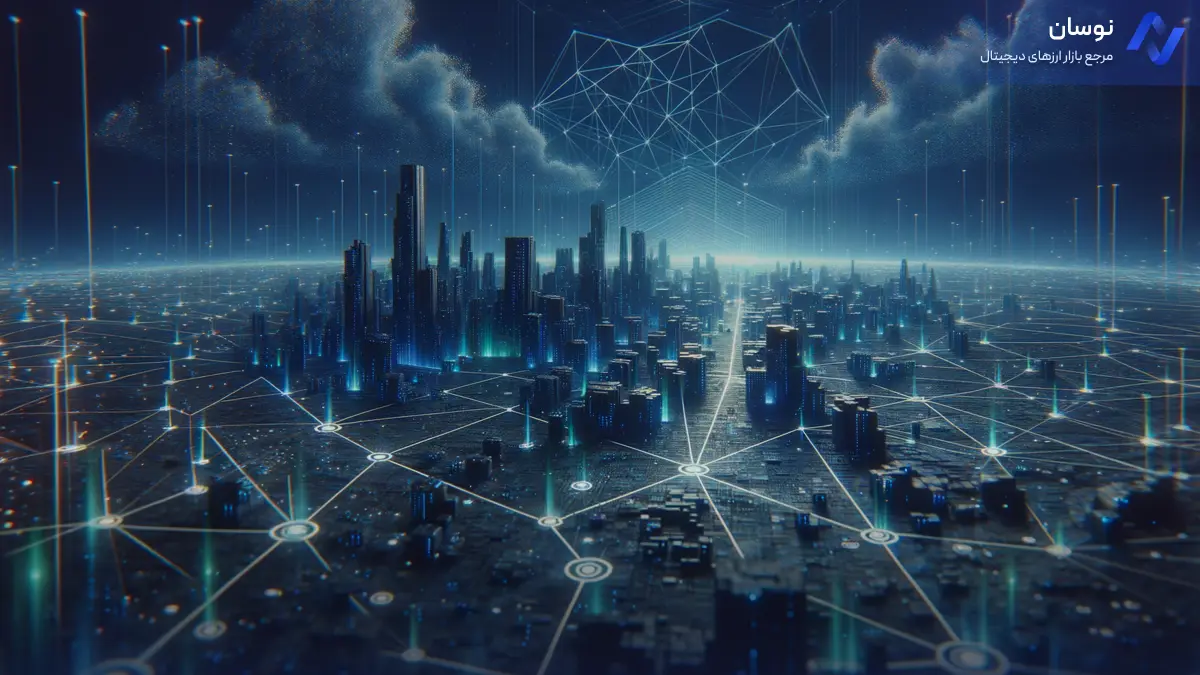 اتصال بانکداری سنتی به بلاکچین: Chainlink و تحول اقتصادی