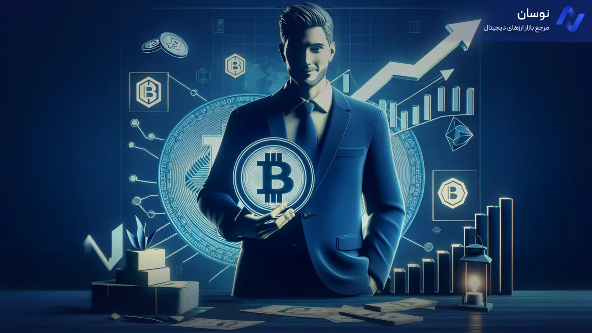 آزادی اقتصادی با DOGE در آمریکا؟ صحبت‌های مدیر کوین‌بیس