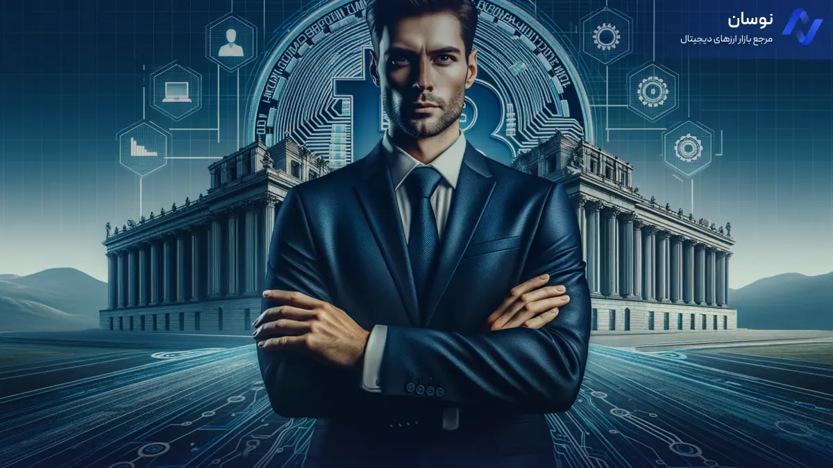 تغییرات احتمالی ترامپ در قوانین رمز ارز