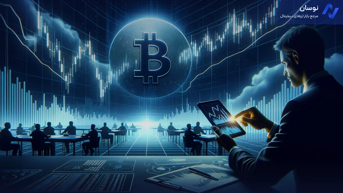 افت ناگهانی سهام Coinbase پس از گزارش درآمد