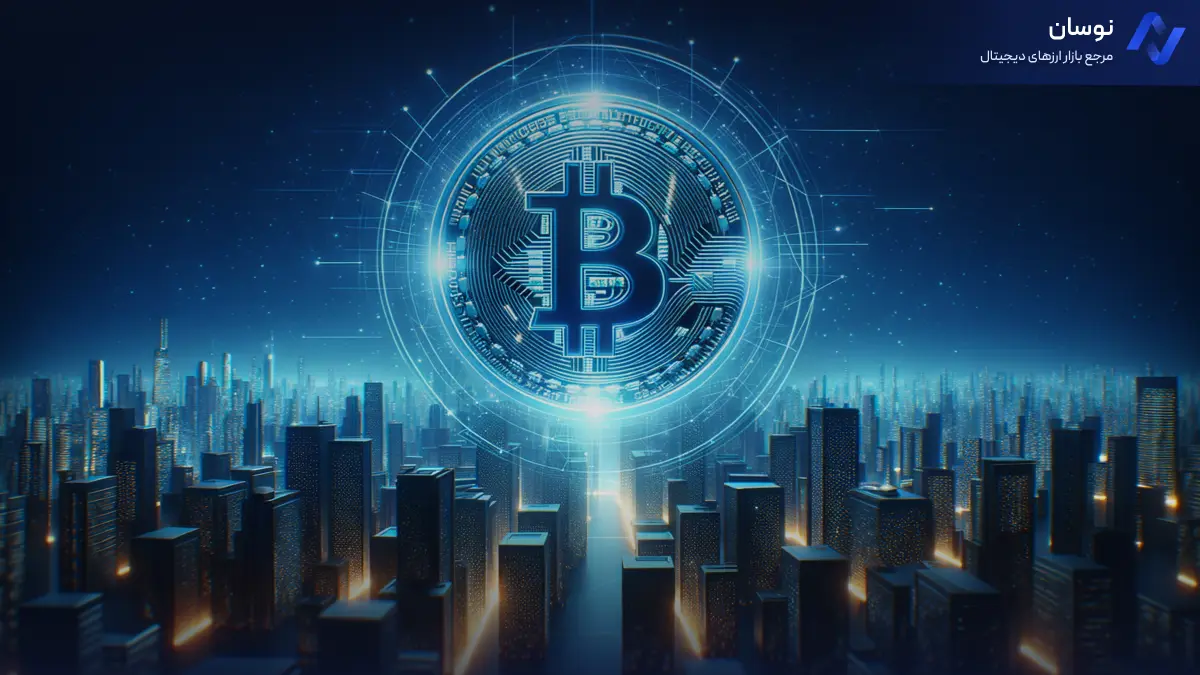 آیا پیروزی ترامپ بیت‌کوین را به ۵۰۰ هزار دلار می‌رساند؟