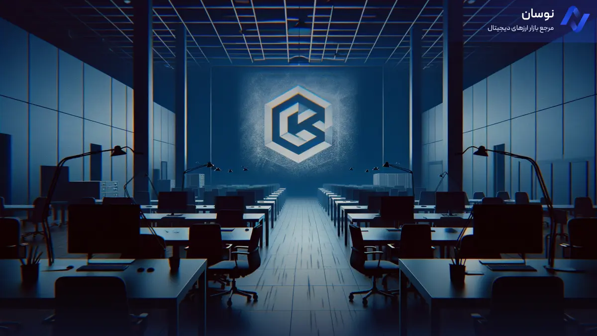 کاهش ۳۵ درصدی کارکنان dYdX پس از تحولات بزرگ در Consensys