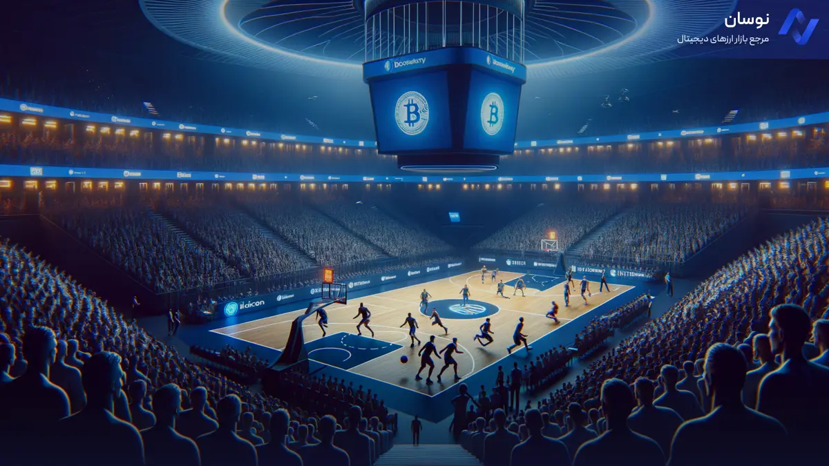 حامی جدید تیم NBA؛ کوین‌بیس پس از سقوط FTX