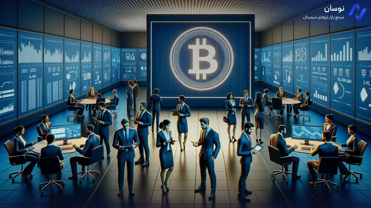 راز جدید خرید 1.1 میلیارد دلاری بیت‌کوین توسط MicroStrategy