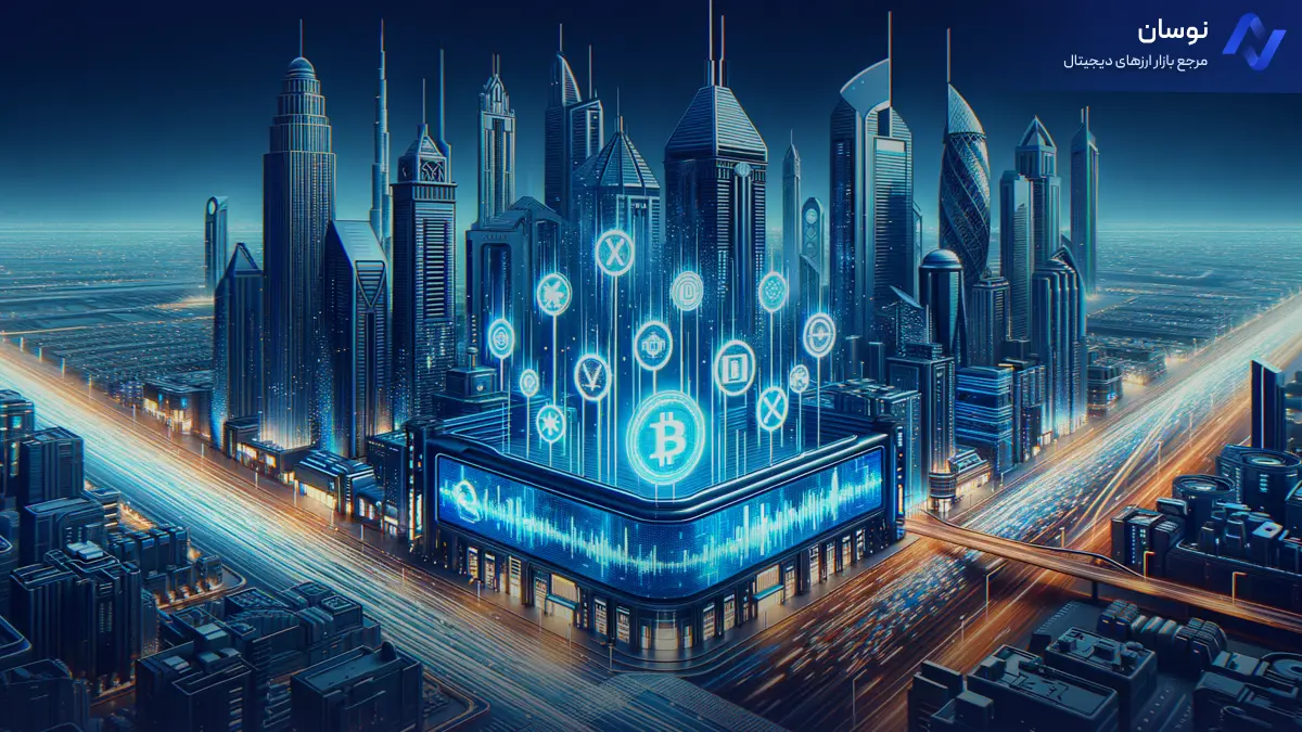 دبی به BitOasis مجوز کامل کریپتو اعطا کرد
