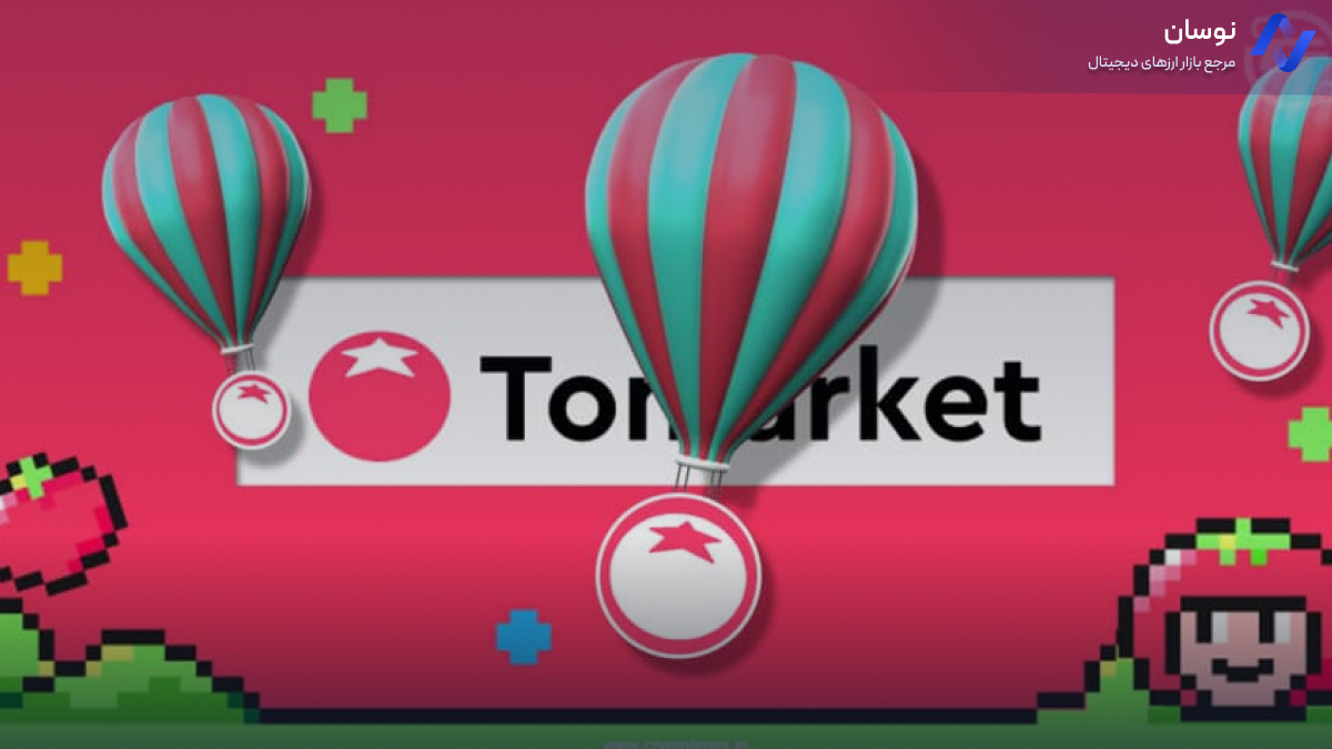 مشاهده توکن‌های TOMA$ در تومارکت فعال شد؛ چگونه به ایردراپ دسترسی پیدا کنیم؟