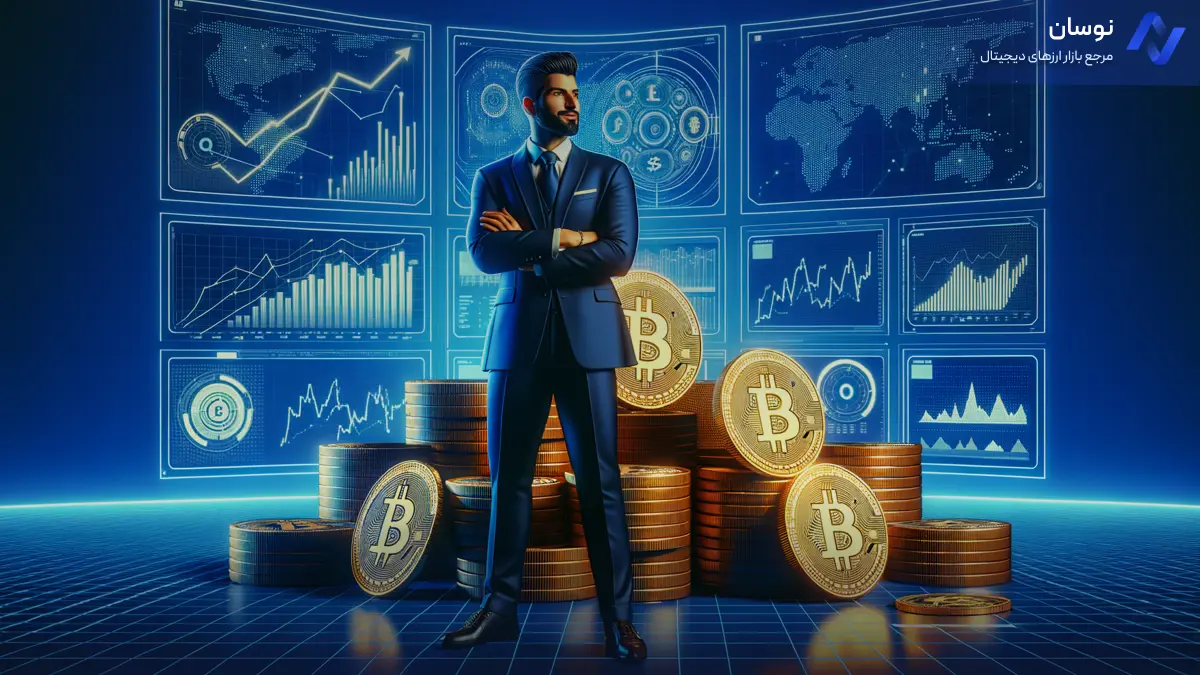 آیا خرید هنگفت بیت‌کوین از سوی MicroStrategy پیامی دارد؟