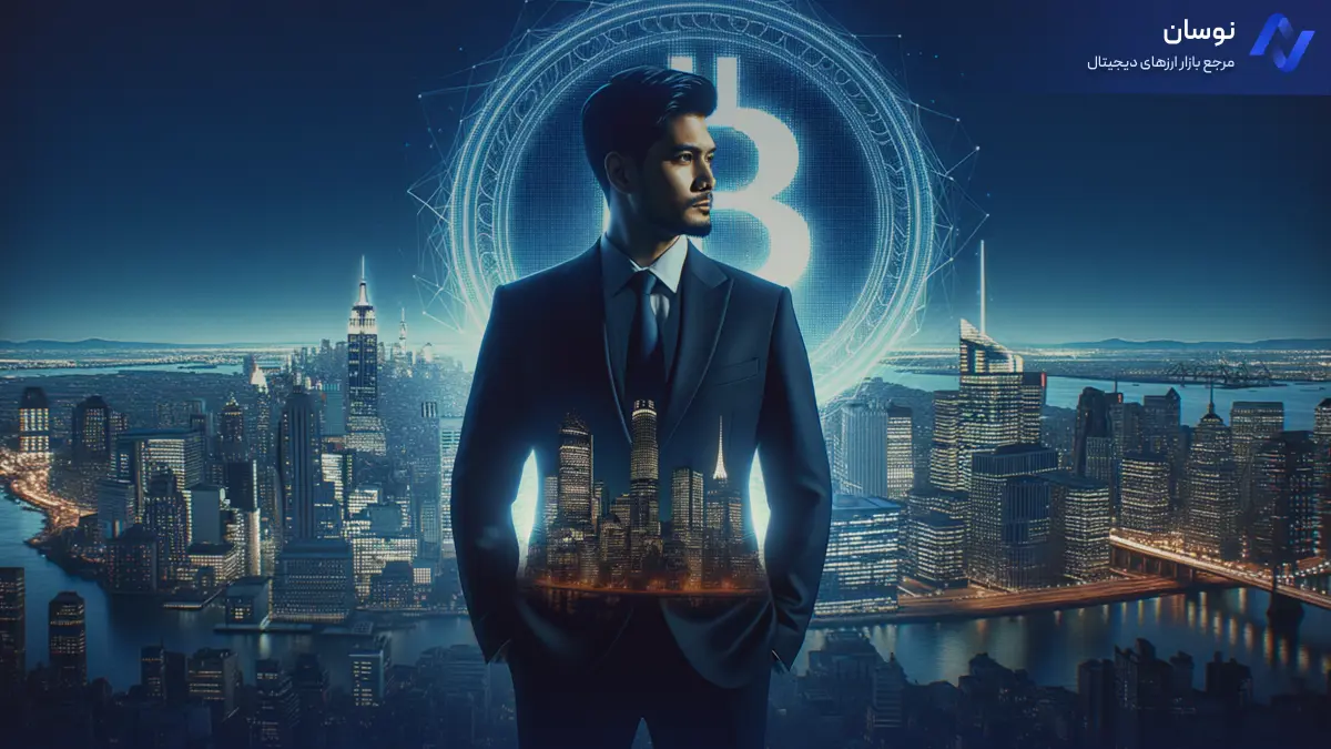 خرید ۱ میلیارد دلاری اتریوم توسط شرکتی ناشناس