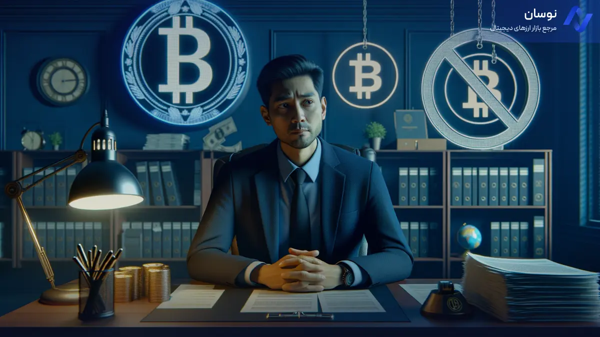 افشای ارتباط بانک‌ها با کریپتو توسط کوین‌بیس