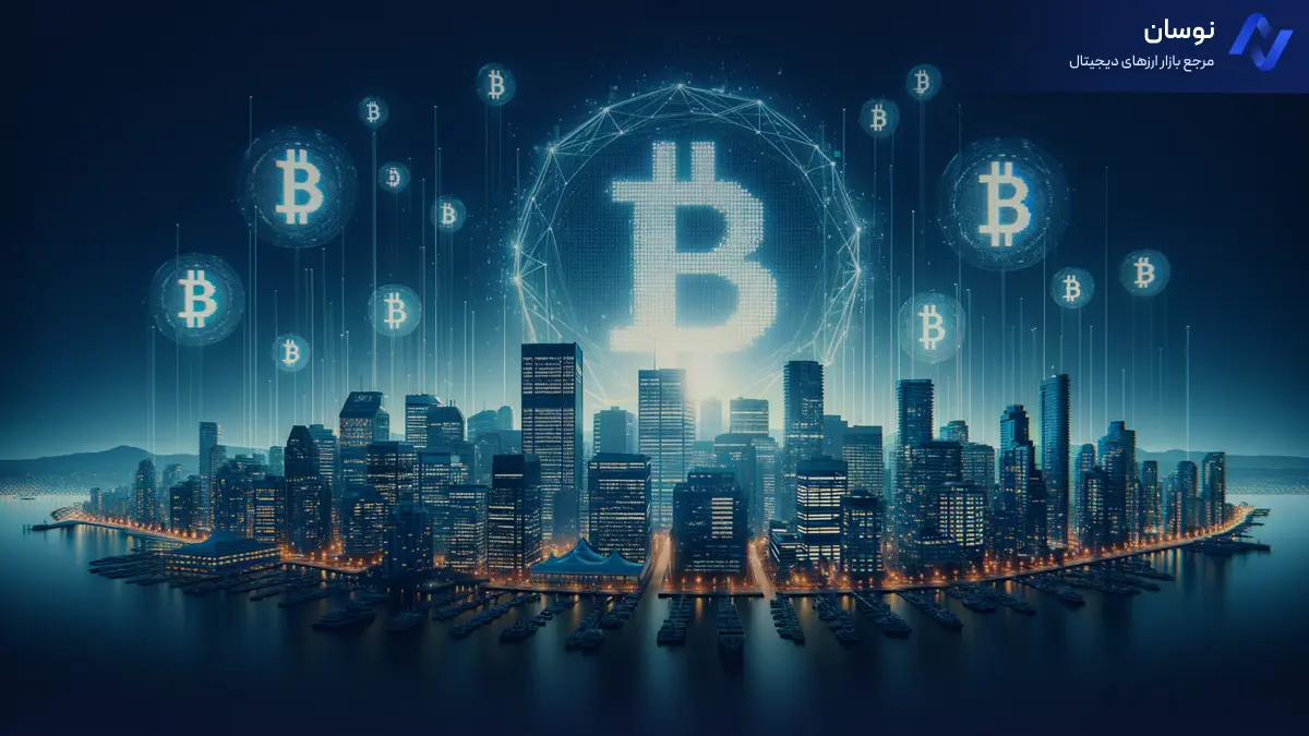 طرح شهردار ونکوور: بیت‌کوین علیه تورم؟