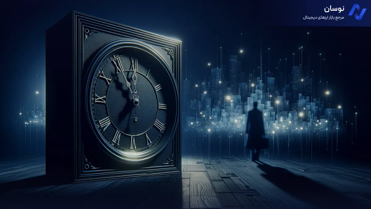 تأخیر در عرضه ارز دیجیتال W؛ علت چیست؟