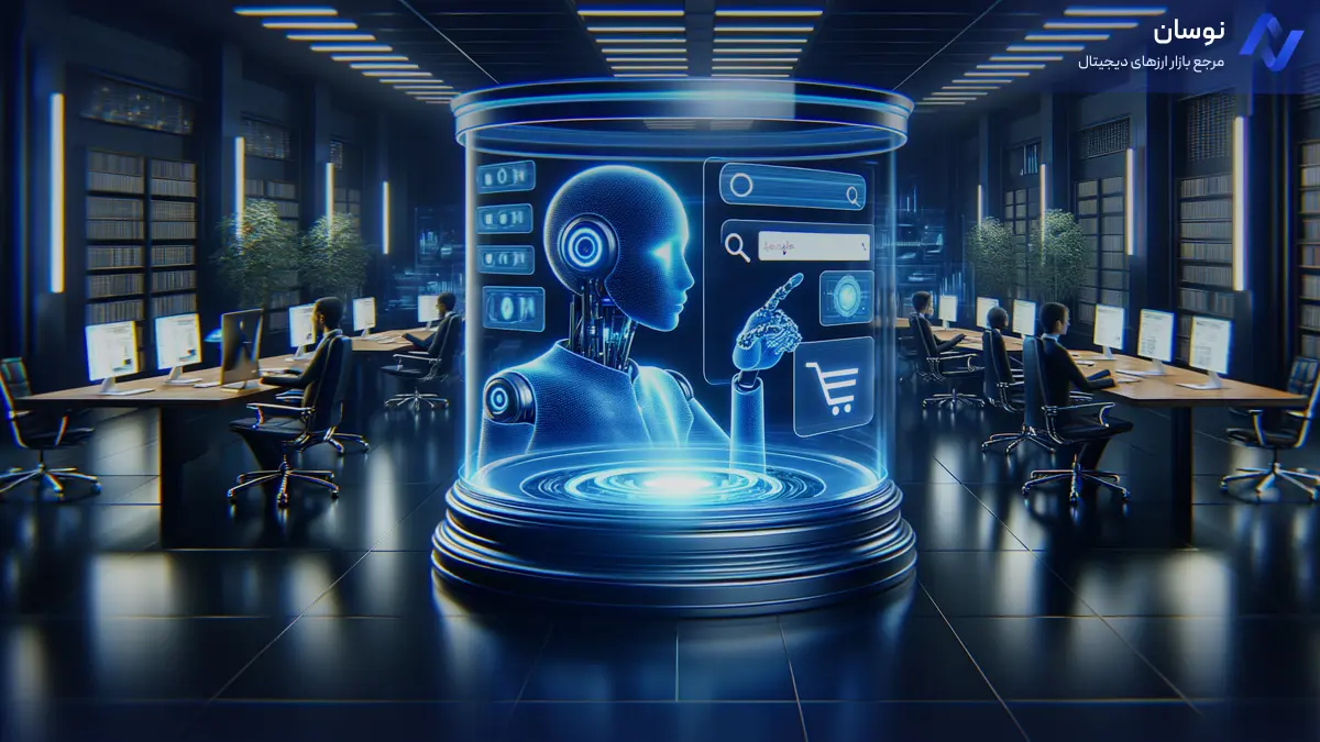 راز موتور جستجوی جدید متا چیست؟