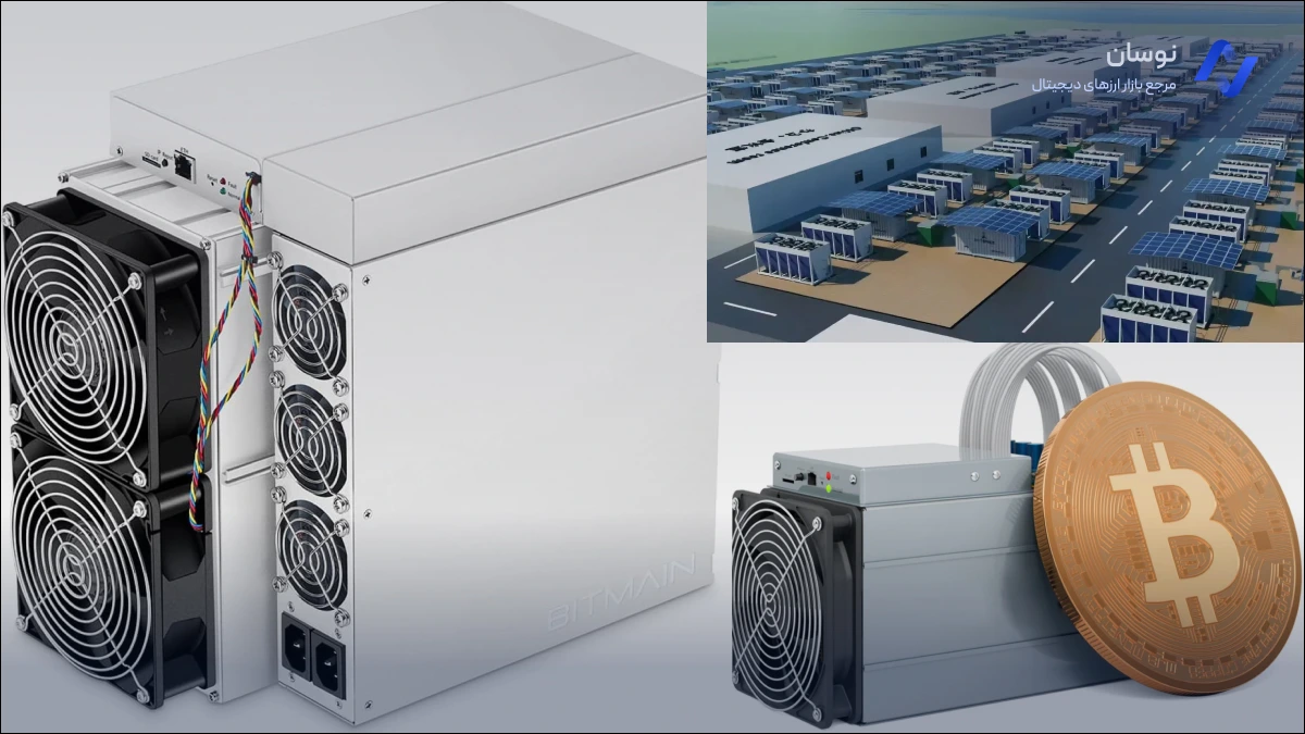 معرفی دستگاه asic برای استخراج ارز دیجیتال | نوسان
